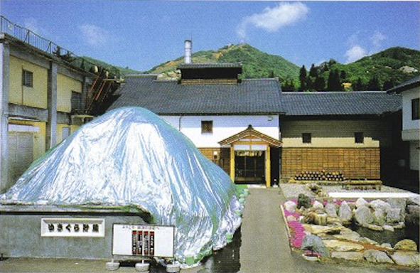 酒蔵見学　越後ゆきくら館 購入プレゼント