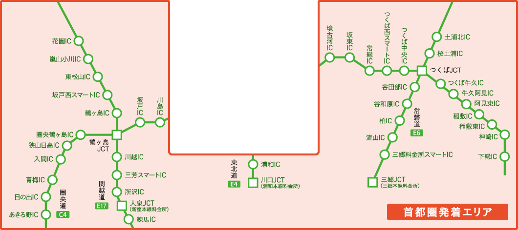 首都圏発着エリア詳細図