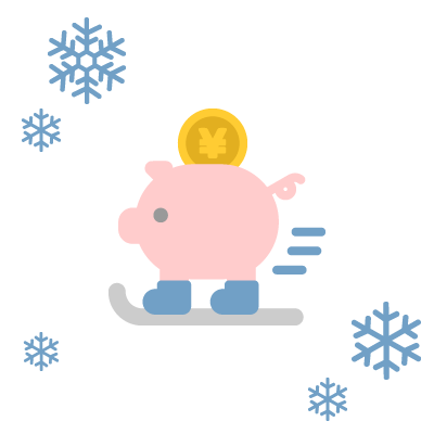 ウィンターパスの特徴1