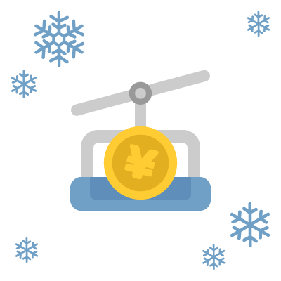 ウィンターパスの特徴3