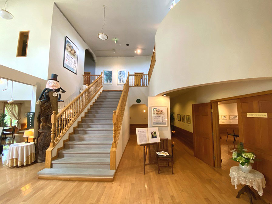 絵本美術館&コテージ森のおうち