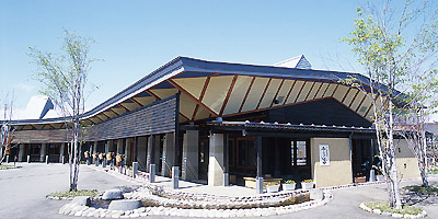 千手温泉　千年の湯