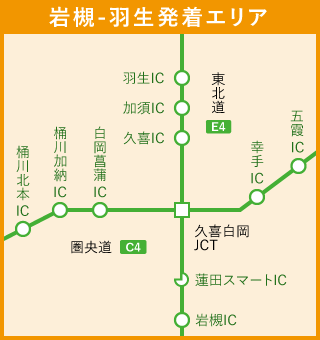 ②岩槻－羽生発着エリア詳細図