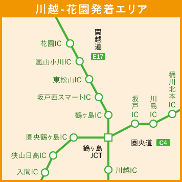 ②川越－花園発着エリア詳細図