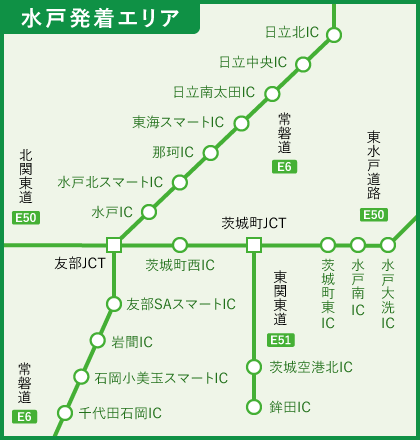 ③水戸発着エリア詳細図