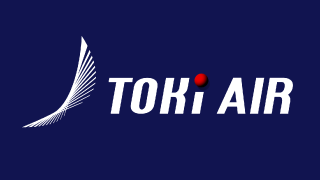 トキエアセットプラン
