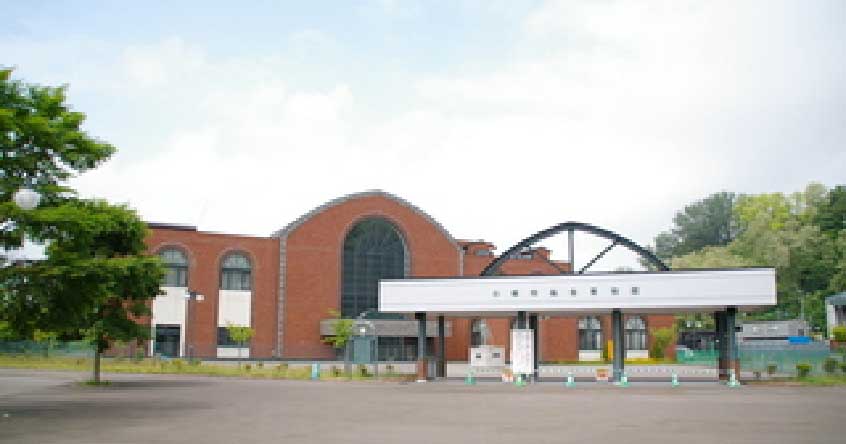 小樽市総合博物館本館
