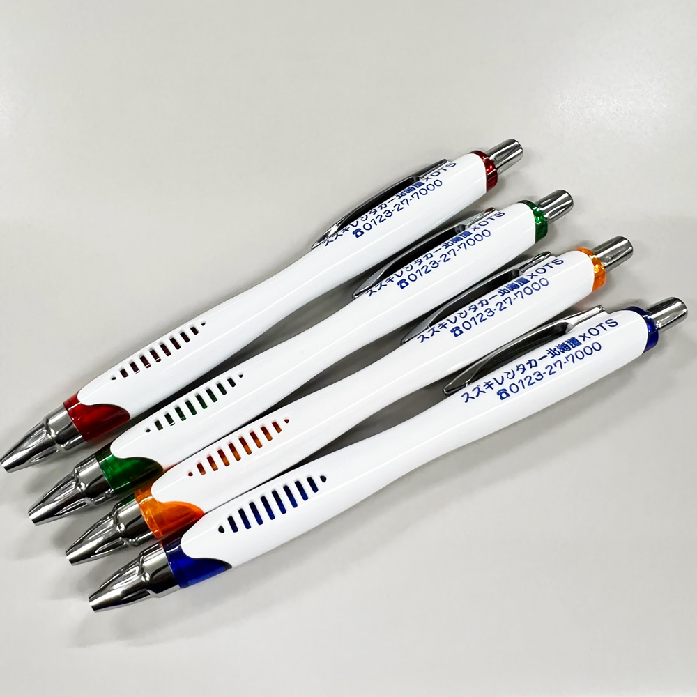 カーポイントビック/スズキレンタカー北海道