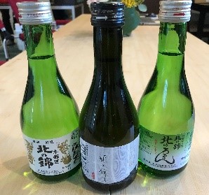 エルモンテRVジャパン