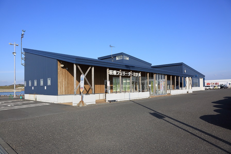 羽幌沿海フェリー