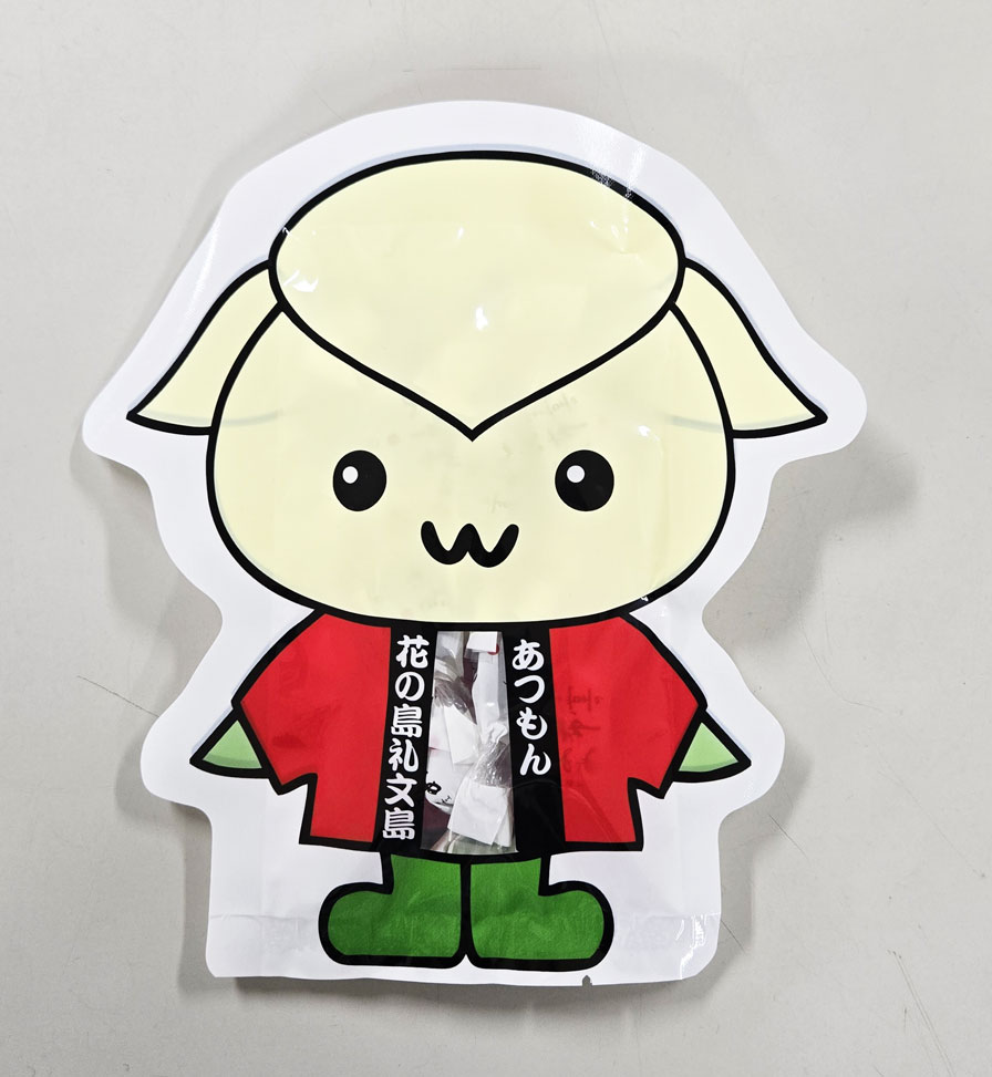 礼文島観光協会