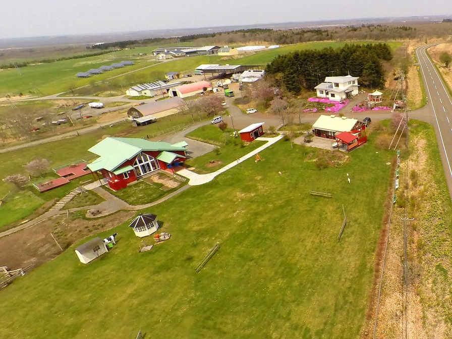 明郷（あけさと）伊藤☆牧場