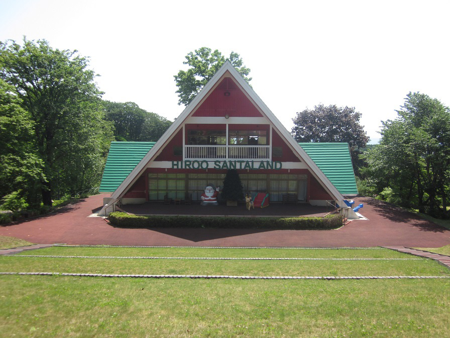 大丸山森林公園サンタの家