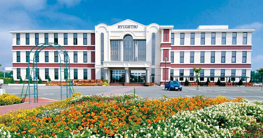 柳月スイートピア・ガーデン