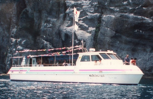 水中展望船ニューしゃこたん号