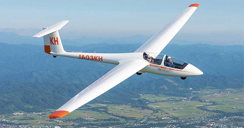 たきかわスカイパーク