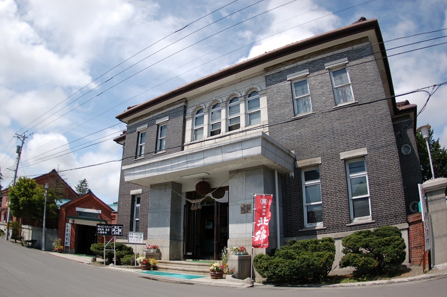 蔵元北の錦記念館（小林酒造）