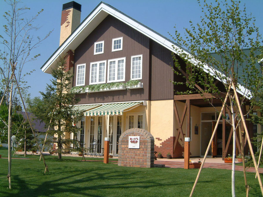 めーぷる倶楽部