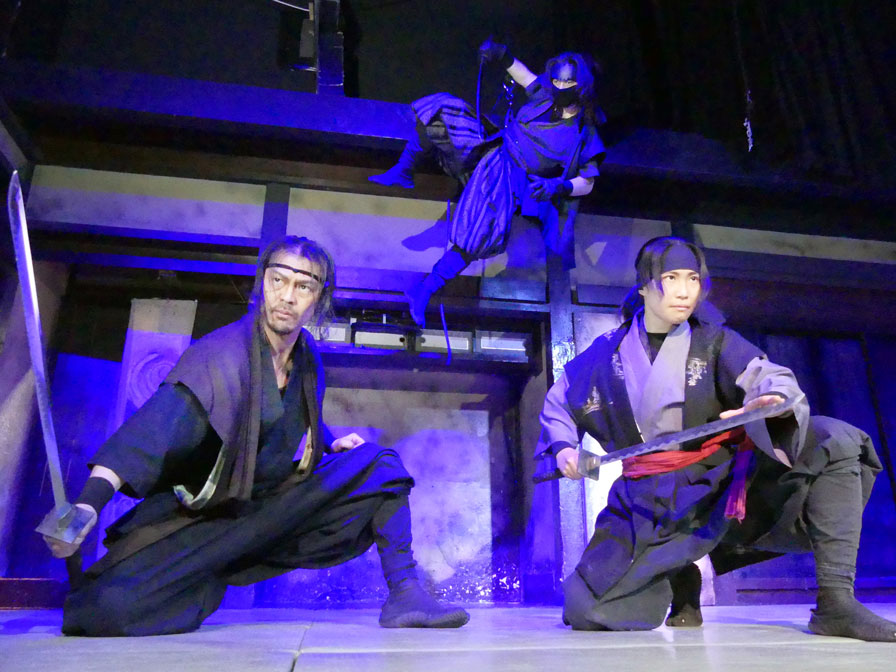 登別伊達時代村