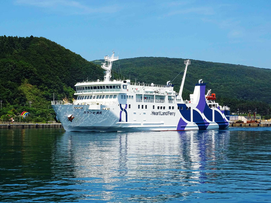 オクシリアイランドフェリー