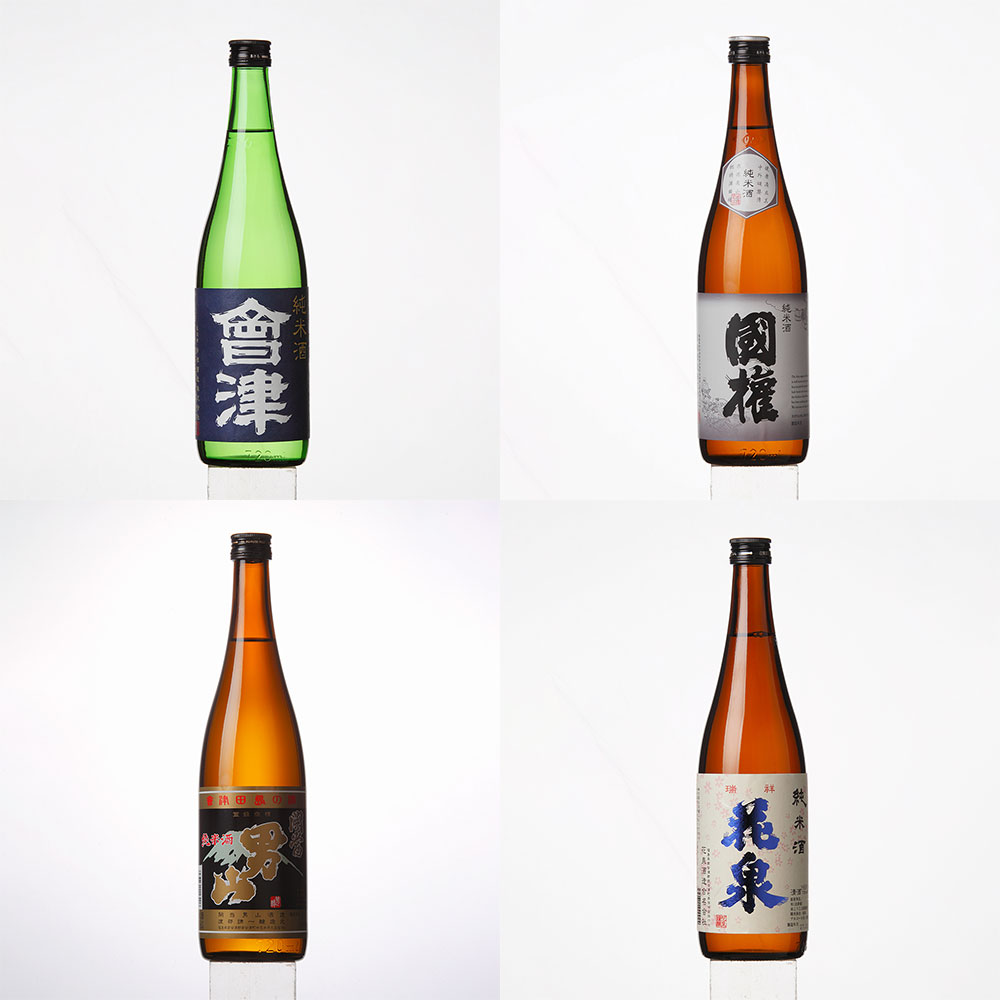 南会津町 地酒（4つの蔵からランダムに1本）