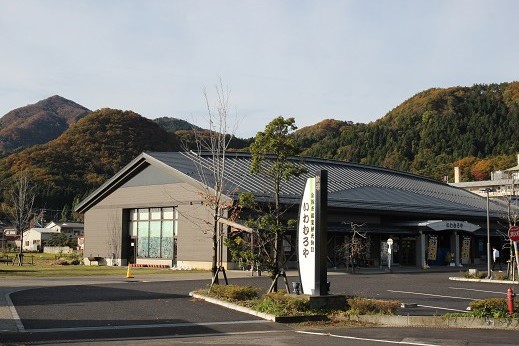 新潟市岩室観光施設　いわむろや