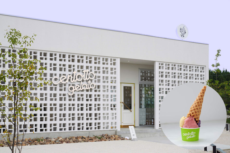 centotto gelato（チェントットジェラート）