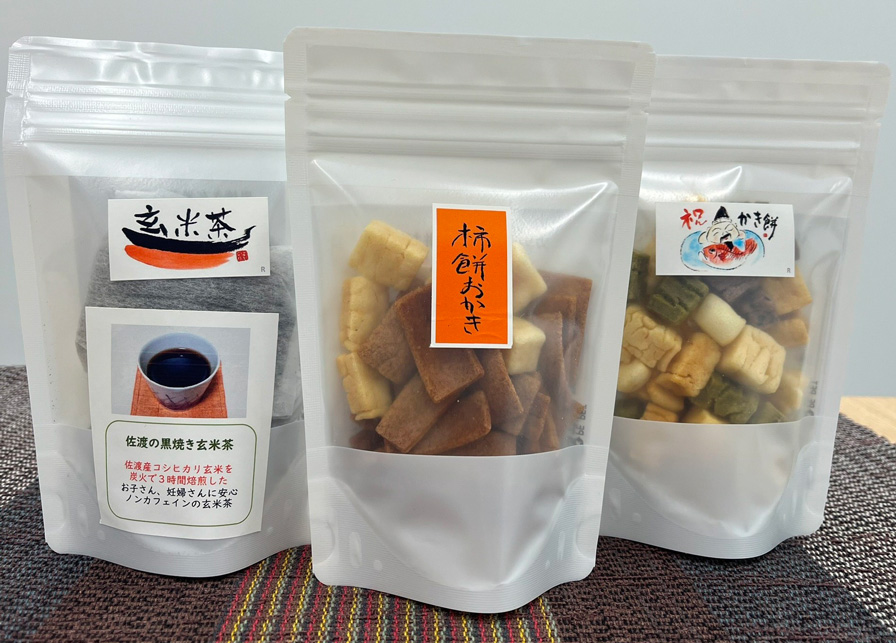 柿餅本舗のおかきセット