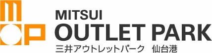 三井アウトレットパーク 仙台港セットプラン