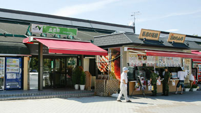 サービスエリア