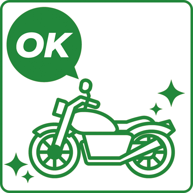 二輪車の新車は対象