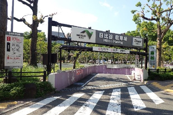 駐車場入口