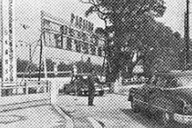 日比谷自動車駐車場 開業時(1960年)
