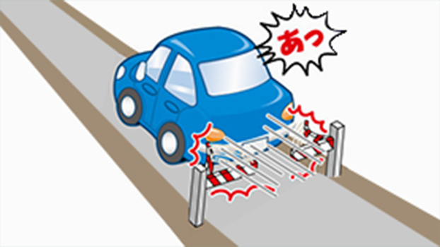 ETCバーを押し開いて通過した場合ページへの画像リンク