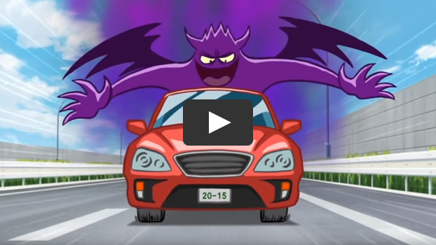 高速道路で眠くなったことありませんか？のイメージ画像（クリックで動画画面）