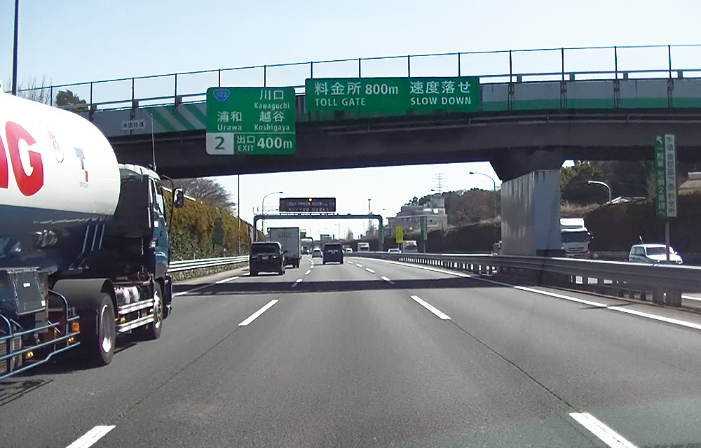 地点情報501 E4 東北自動車道：上りの写真画像