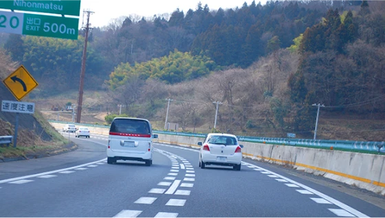 安全運転の基礎知識ページへの画像リンク
