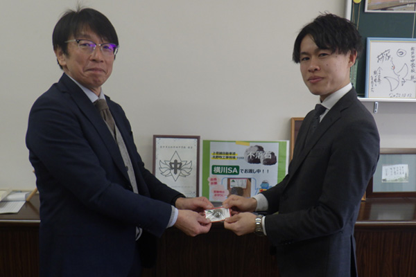 安中市立松井田中学校