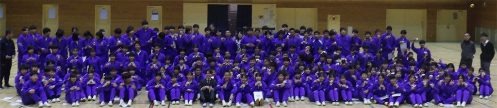 安中市立第一中学校