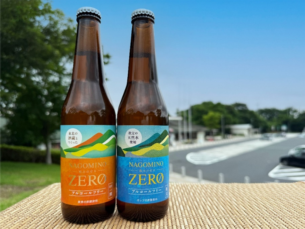 『NAGOMINO ZERO -和みのゼロ‐』新発売！のイメージ画像