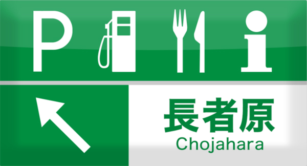 オリジナルスタンプデザイン イメージ