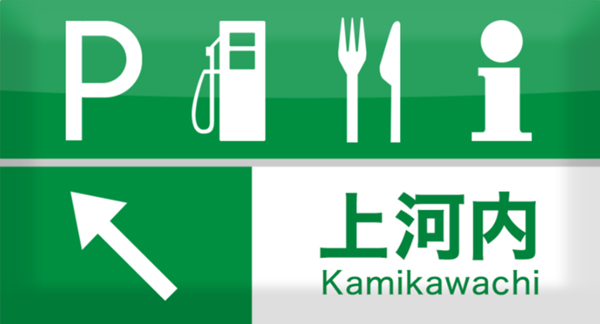 オリジナルスタンプデザイン イメージ