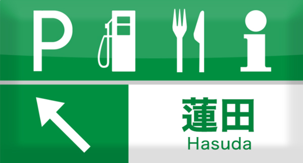 オリジナルスタンプデザイン イメージ