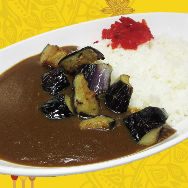 揚げナスカレー