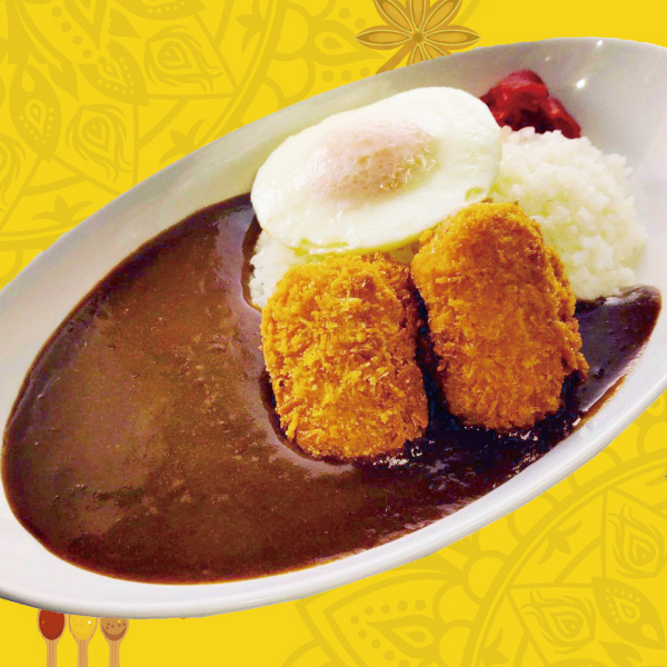 クリームコロッケカレー
