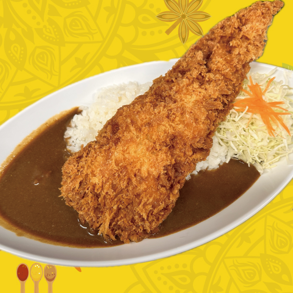 ジャンボたらカツカレー