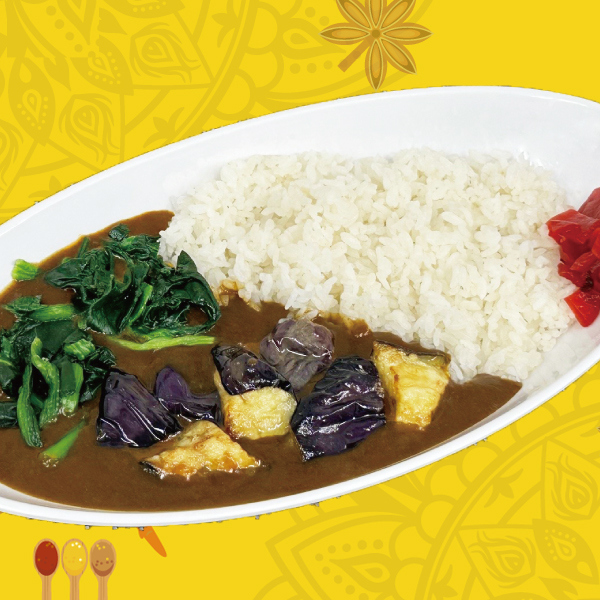 茄子とほうれん草のカレー