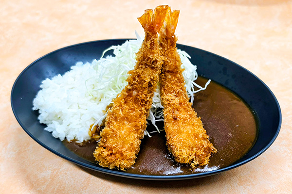 横浜開港エビフライカレー