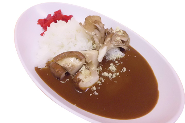 きのこカレー(しいたけ・舞茸)