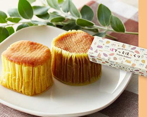 ぽてっとほっくりアソート